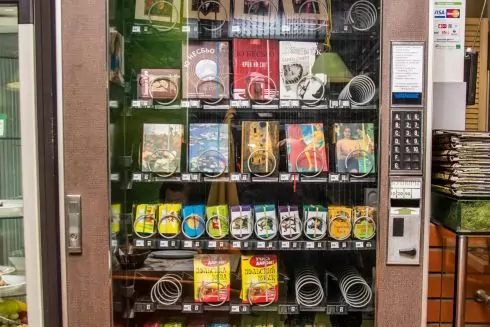 На Контрактовой появился букомат