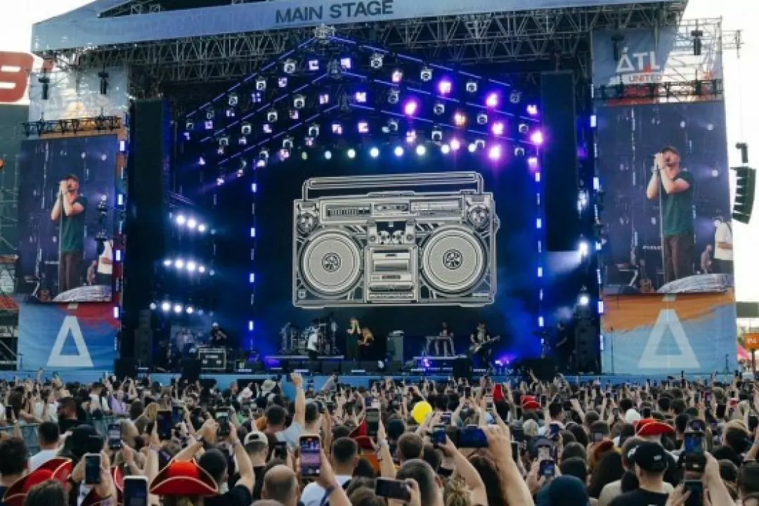 Atlas Festival 2025 у Києві: коли і де відбудеться фестиваль