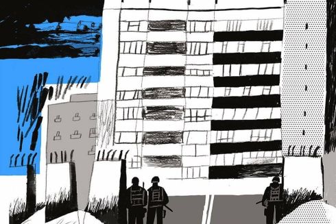 Щоденник війни: Перші 10 днів вторгнення у Києві на ілюстраціях Сергія Майдукова