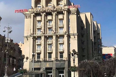 Готель "Козацький" на Майдані продали за 400 млн гривень