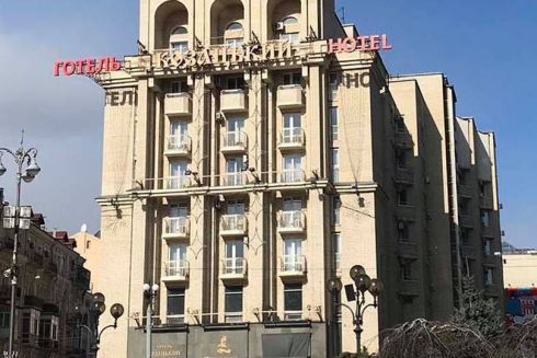 Готель "Козацький" на Майдані продадуть за понад 155 млн гривень