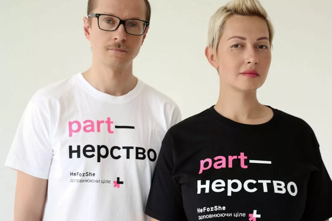 Майкл Щур і Ярослава Кравченко стали адвокатами HeForShe