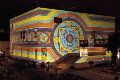 На фасаді музею у Відні показали анімовані українські мозаїки