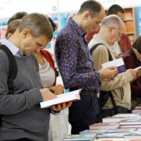 У Львові відбудеться 31-й Міжнародний літературний фестиваль Lviv BookForum: що у програмі