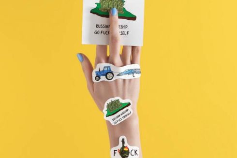 «Ми з України»: 25 брендів одягу, прикрас та подарунків з патріотичною символікою