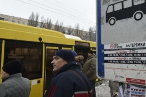 Для проезда от Теремков до Лыбидской могут ввести единый билет