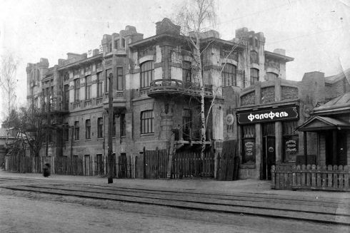 В Киеве запустят интерактивную карту города начала ХХ века