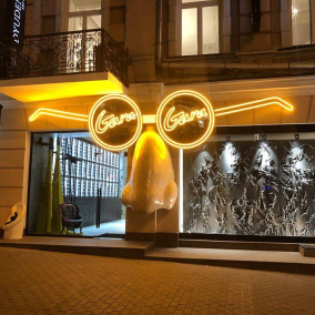 На Льва Толстого открылся второй концептуальный магазин GARA