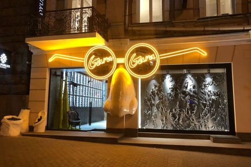 На Льва Толстого открылся второй концептуальный магазин GARA