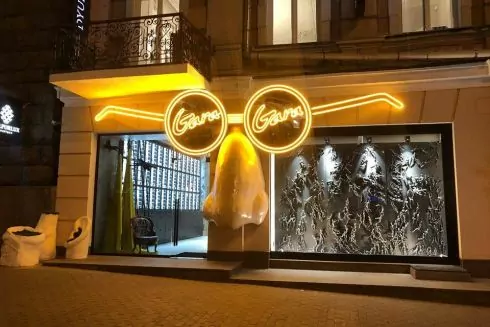 На Льва Толстого відкрився другий концептуальний магазин GARA