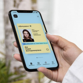 В «Дії» запустили «єДокумент» на период военного положения