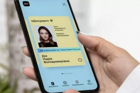 В &laquo;Дії&raquo; запустили &laquo;єДокумент&raquo; на период военного положения