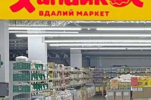 Novus запускає мережу дешевих супермаркетів &laquo;Хапайка&raquo; у Києві та області