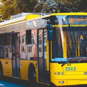 Общественный транспорт в Украине запустят не раньше 11 мая
