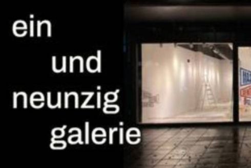 Во Франкфурте открывается первая галерея современного украинского искусства