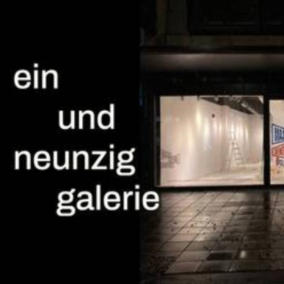 Во Франкфурте открывается первая галерея современного украинского искусства