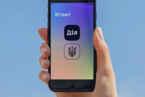 Купля-продажа автомобиля и обмен сертификата на жилье: какие новые услуги появились в «Дії»