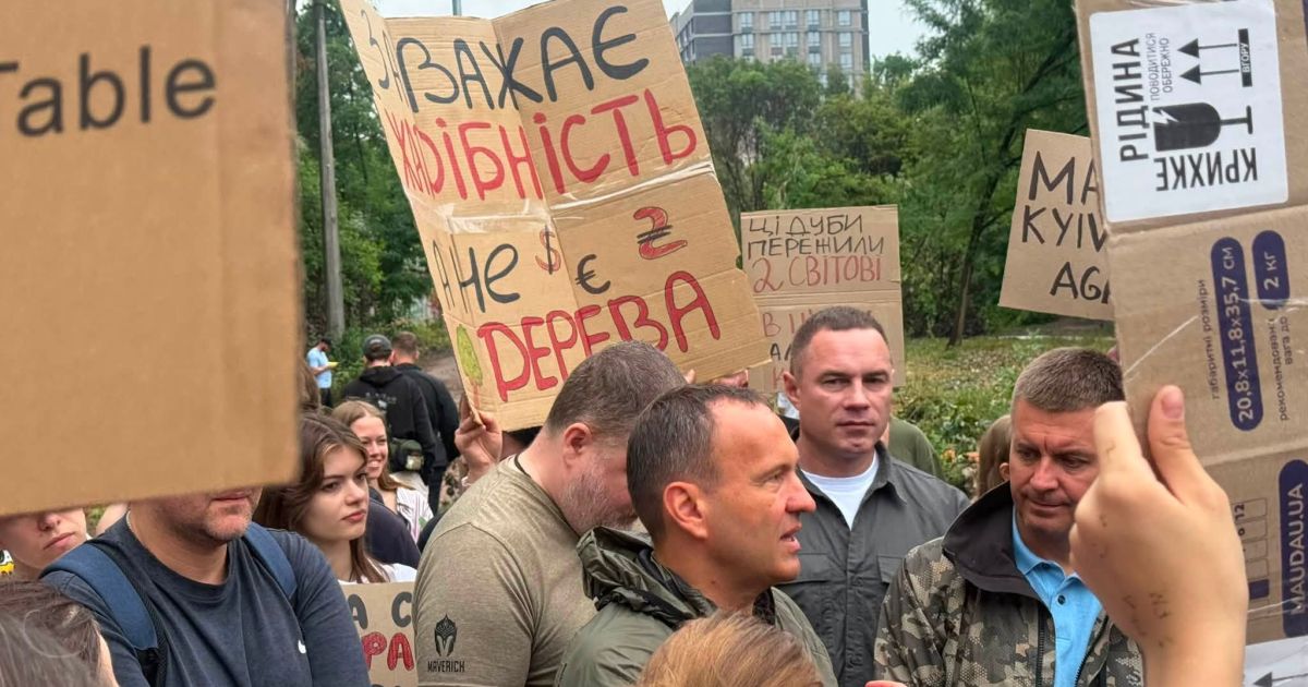 У КМДА пояснили, чому теплотрасу на Теремках прокладають через зелену зону