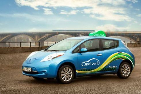 В Киеве заработала служба такси с электромобилями