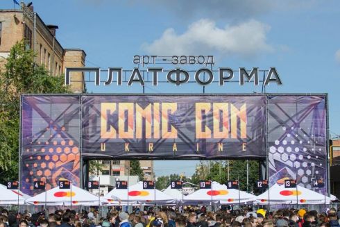 Фестиваль Comic Con Ukraine состоится в этом году: детали