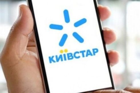 «Киевстар» восстановил все услуги и озвучил, какой будет компенсация для пользователей