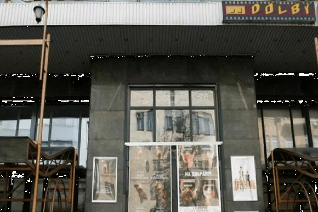 Кінотеатр &laquo;Кінопанорама&raquo; закривається