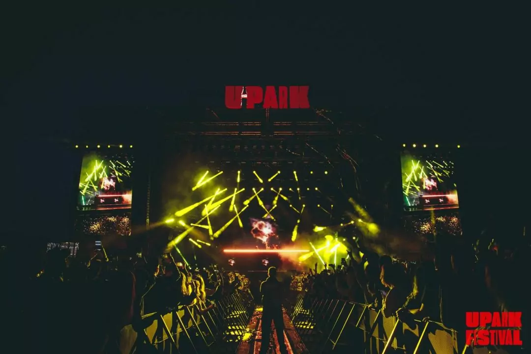 UPark Festival перенесли на 2021 рік