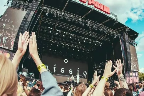 Фестиваль UPark 2021 отменили. Но уже объявили трех хедлайнеров на следующий год