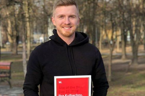 Украинский сайт получил Site Of The Day на Awwwards