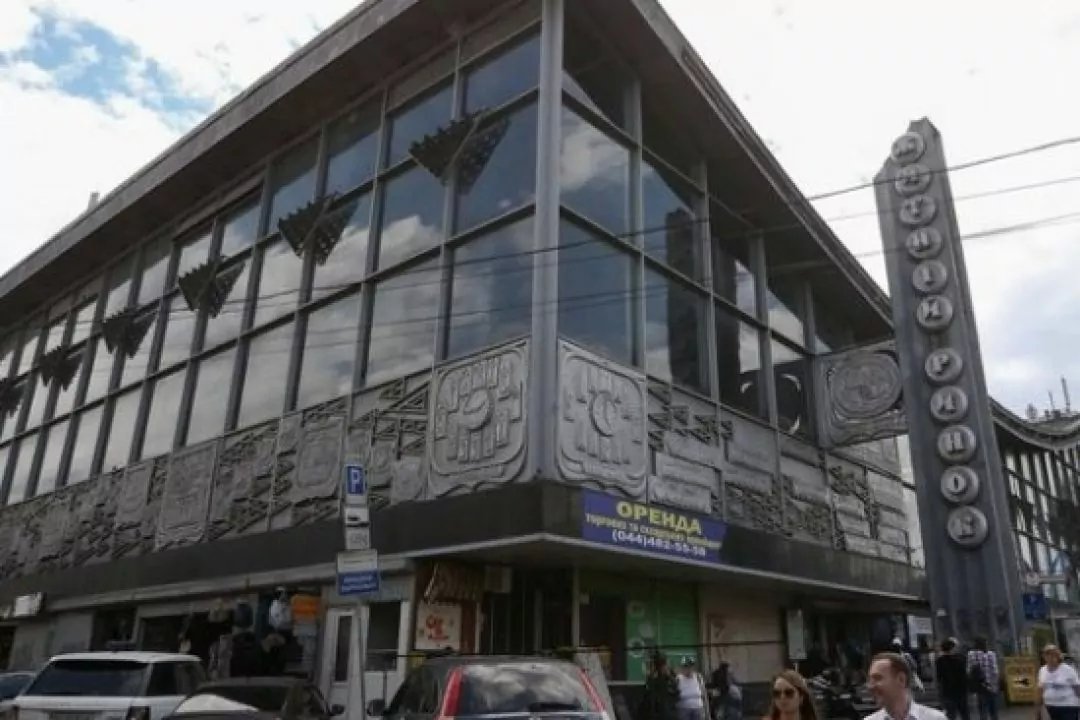 У Києві створили робочу групу, яка вирішуватиме, як відновити Житній ринок