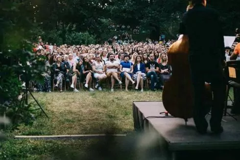 Афиша событий на 9-11 сентября