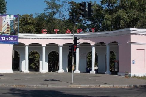 Стадіон &ldquo;Старт&rdquo; можуть визнати пам&rsquo;яткою через радянський міф про &ldquo;матч смерті&rdquo;