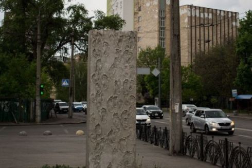 У Києві хочуть збудувати McDonald's біля памʼятника жертвам Бабиного Яру: у компанії ці плани підтвердили