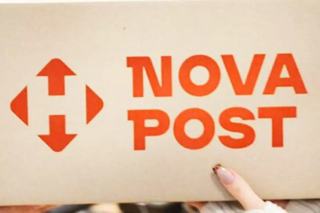 &laquo;Нова пошта&raquo; змінює назву на NOVA &mdash; навіщо вони це зробили?