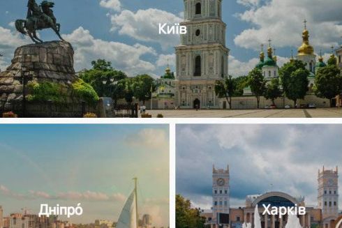 Запустилась онлайн-платформа для общения с соседями