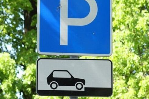 У застосунку "Штрафи UA" тепер можна оплатити штраф за паркування зі знижкою 50%: подробиці