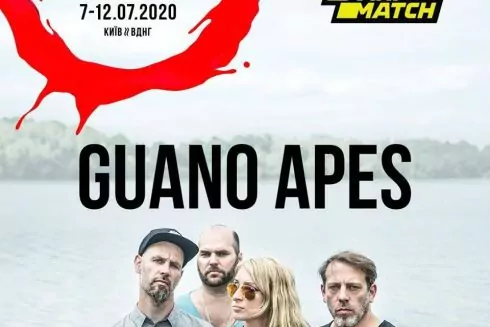 На Atlas Weekend 2020 выступят Guano Apes