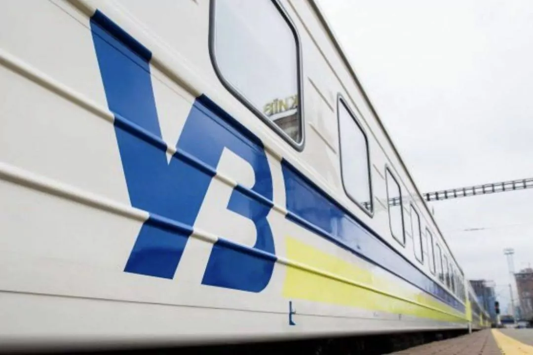 &laquo;Укрзалізниця&raquo; возобновила четыре направления и ввела новую услугу