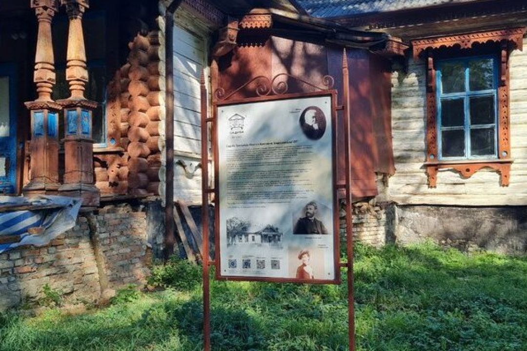 На Житомирщині громада намагається зупинити руйнування 145-річної садиби: що про неї відомо