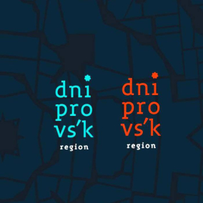 Дизайнери представили айдентику Дніпропетровської області