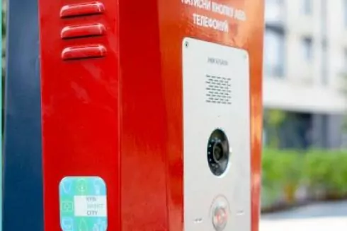 В Киеве устанавливают экстренные кнопки: для связи с полицией