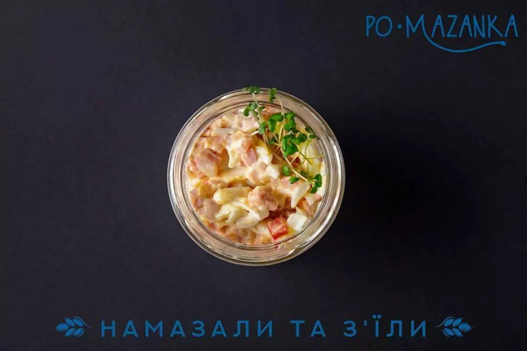 На бульваре Дружбы Народов открыли ресторан украинской кухни Pomazanka