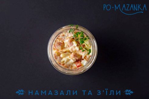 На бульварі Дружби Народів відкрили ресторан української кухні Pomazanka