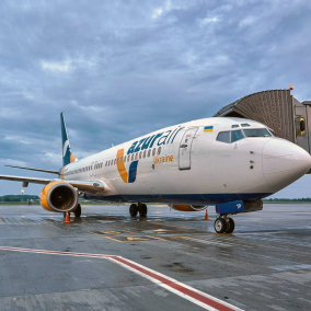 Авіакомпанія Azur Air Ukraine запускає рейс з Києва до Куби