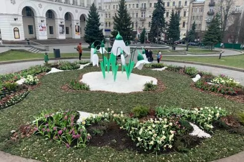 У Києві оголосили конкурс на дизайн для 50 клумб