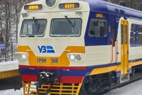 У Києві перейменували станції міської електрички і залізничний міст через Рибальський острів