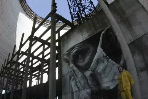 Художник створив роботу в блоці ЧАЕС