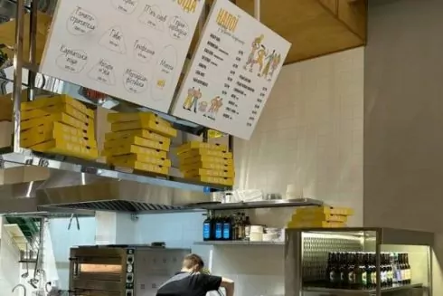 Біля &laquo;Либідської&raquo; запрацювала піцерія Pizza Mosa від власників Mimosa Pizza