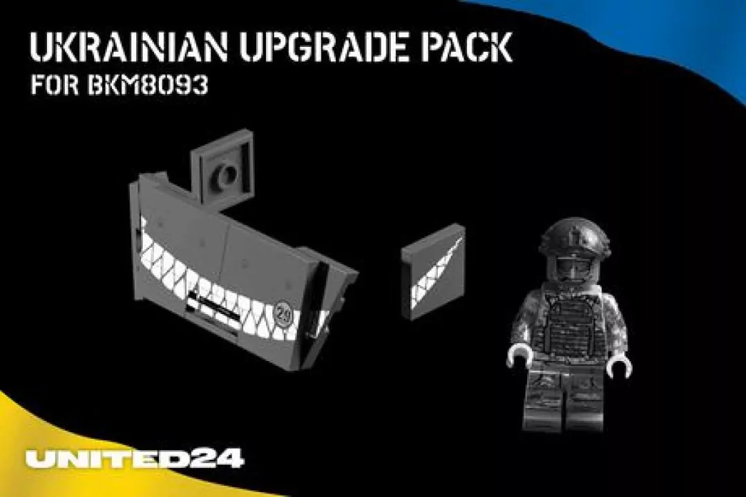 Компания Brickmania создала улыбающуюся Lego-модель HIMARS и украинского военного