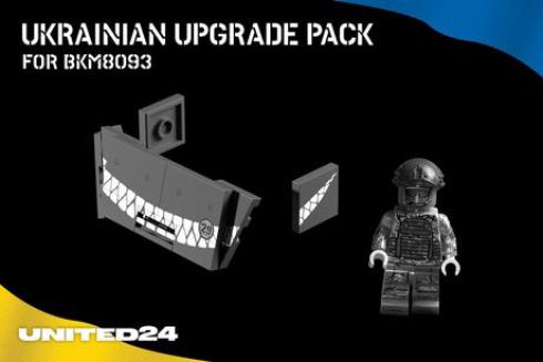 Компанія Brickmania створила Lego-модель HIMARS, що усміхається, та українського військового